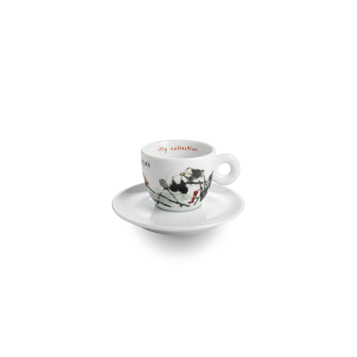 illy collection An du china - 1995
