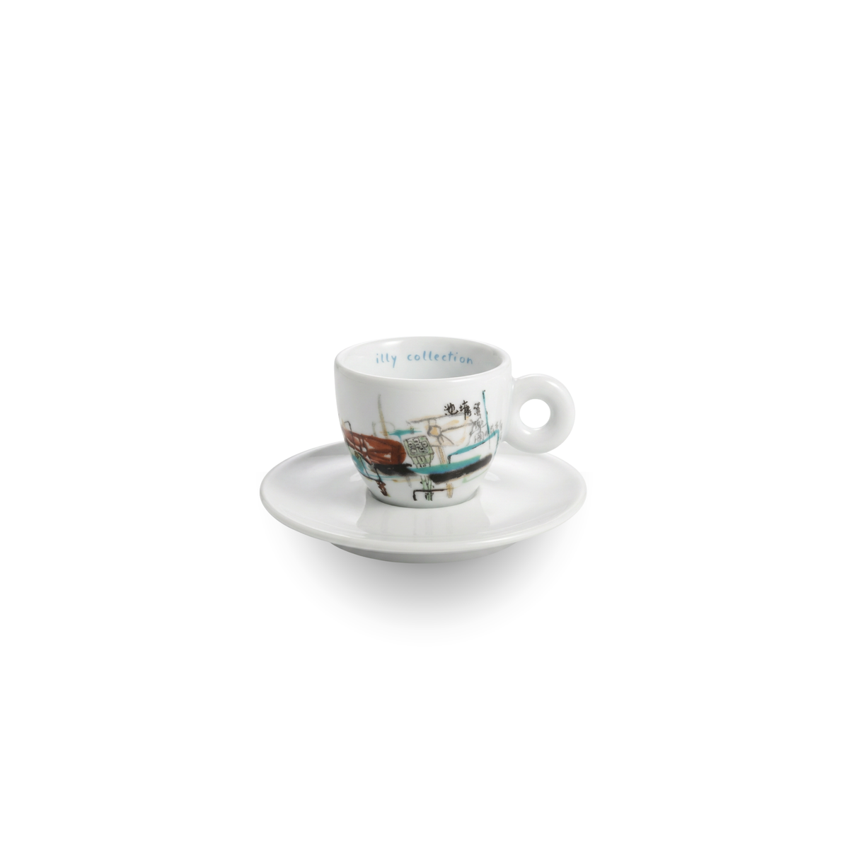 illy collection An du china - 1995